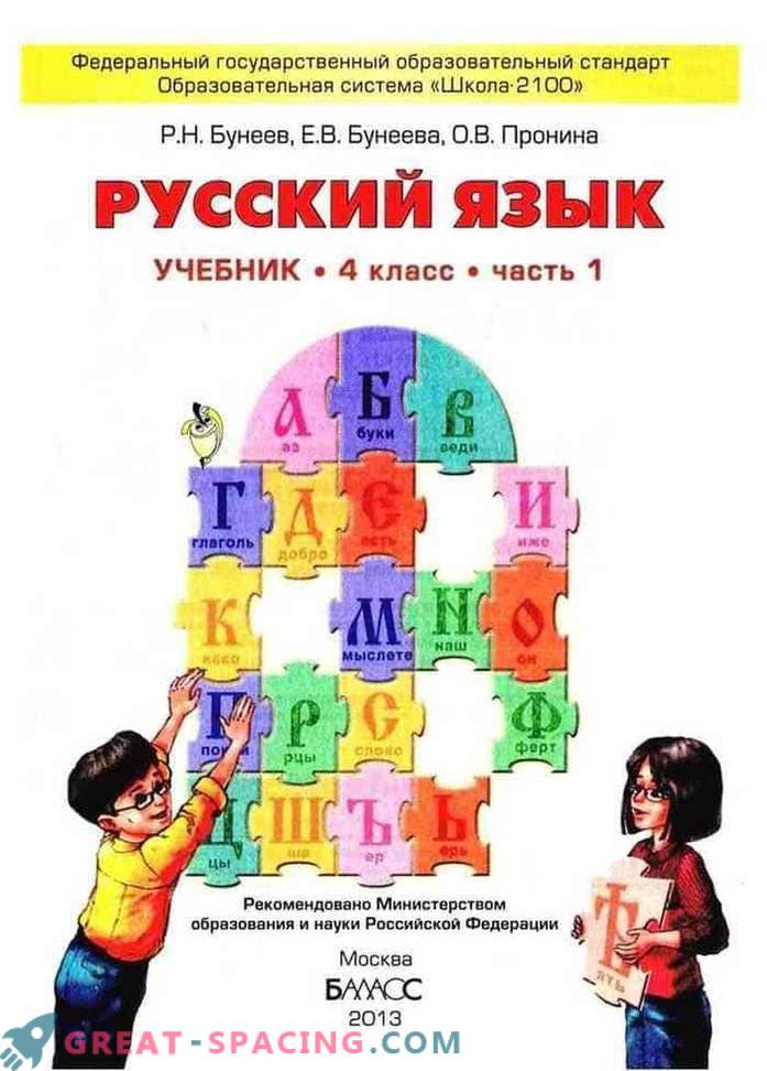 Učbeniki za ruski jezik za 4. razred avtorjev: Buneev, Zheltovskaya