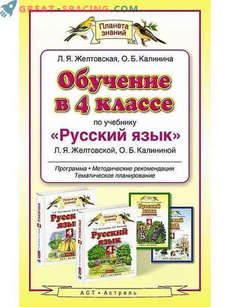 Učbeniki za ruski jezik za 4. razred avtorjev: Buneev, Zheltovskaya