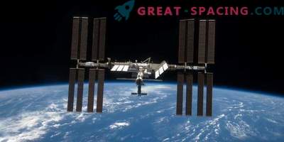 Ameriški načrti za privatizacijo ISS