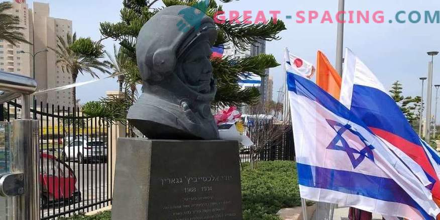 Spomenik Juriju Gagarinu v Izraelu