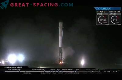 Raketni prevoznik Falcon 9 je opravil zgodovinski pristanek.