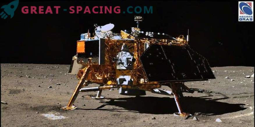 Na mestu iztovora kitajske sonde na Luni se je pojavilo ime