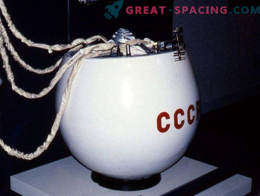 V prihodnjih letih se bo sovjetska postaja na Zemlji zrušila