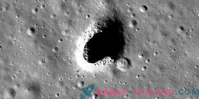 Потенцијално живеалиште на Месечината