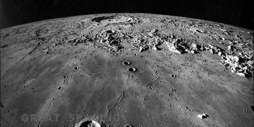 Starodavni meteorski napad razkriva lunino notranjost.